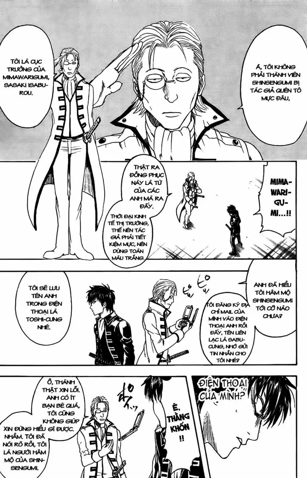 Truyện Tranh Gintama Linh Hồn Bạc: Luật Lệ Đặt Ra Là Để Phá Bỏ trang 7