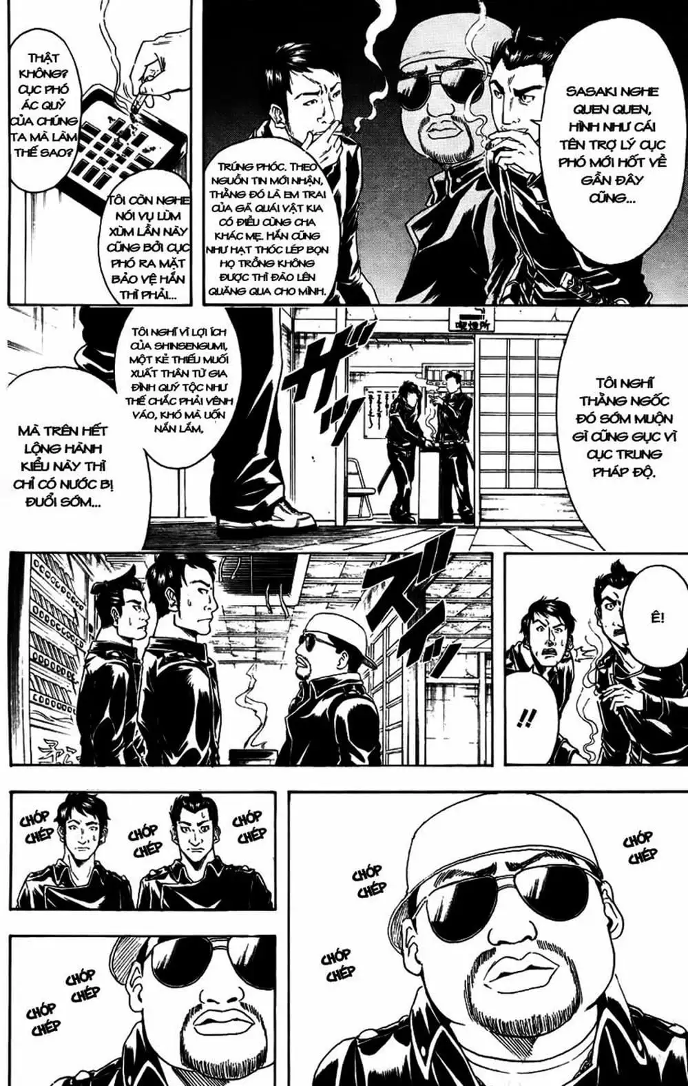 Truyện Tranh Gintama Linh Hồn Bạc: Luật Lệ Đặt Ra Là Để Phá Bỏ trang 7