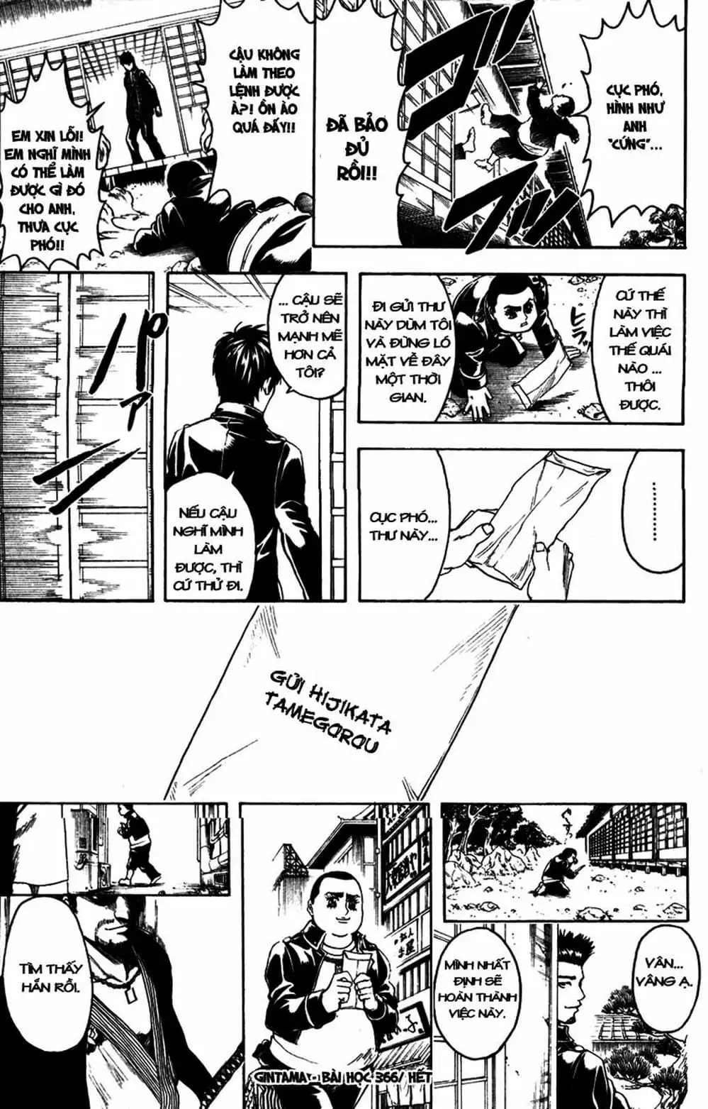 Truyện Tranh Gintama Linh Hồn Bạc: Luật Lệ Đặt Ra Là Để Phá Bỏ trang 7