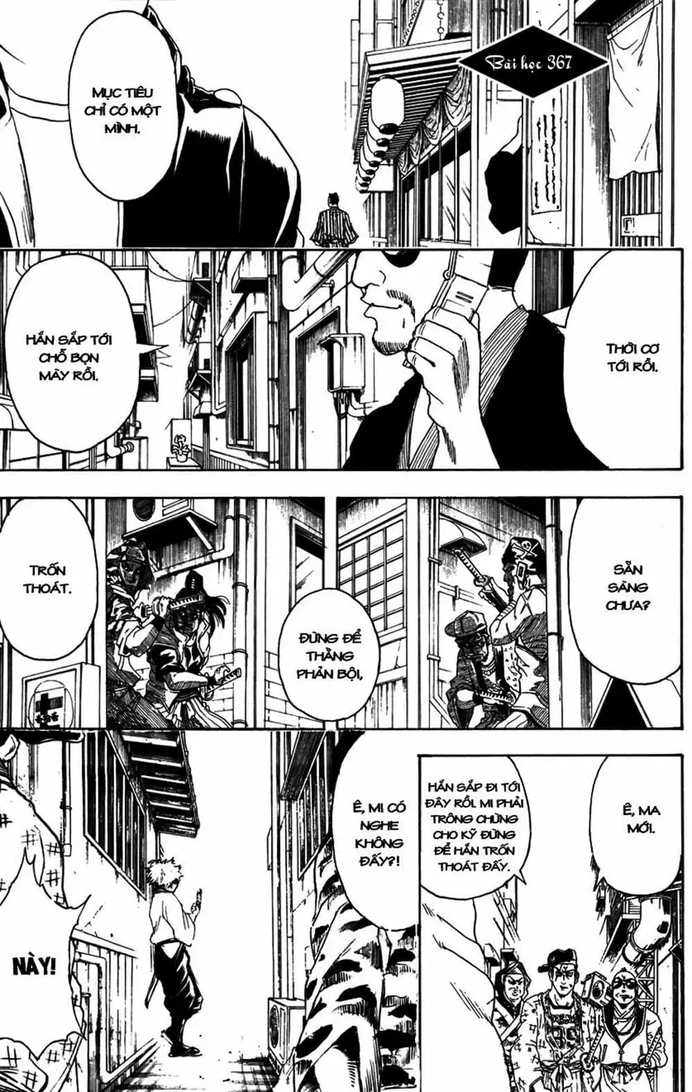 Truyện Tranh Gintama Linh Hồn Bạc: Luật Lệ Đặt Ra Là Để Phá Bỏ trang 7