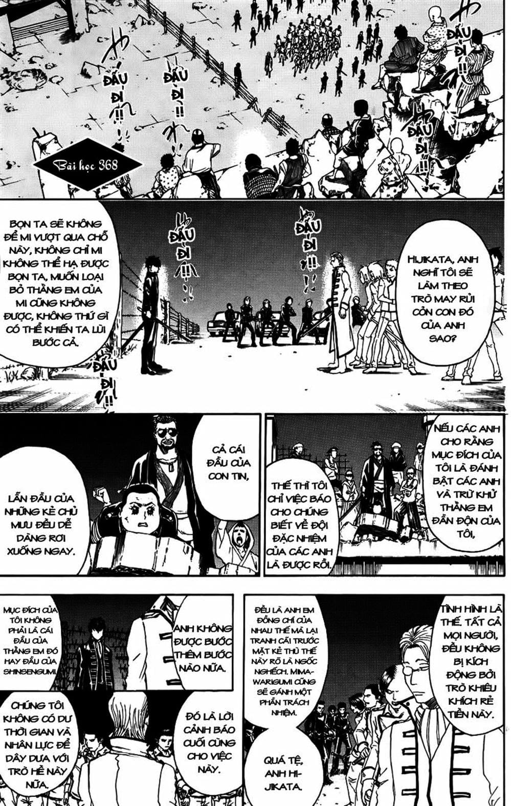 Truyện Tranh Gintama Linh Hồn Bạc: Luật Lệ Đặt Ra Là Để Phá Bỏ trang 7