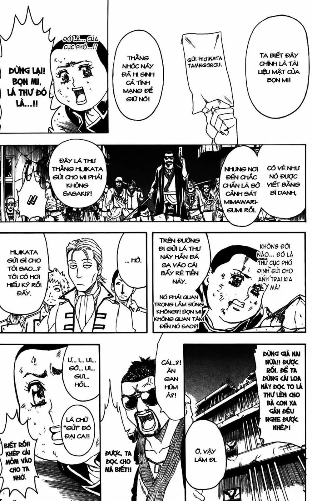 Truyện Tranh Gintama Linh Hồn Bạc: Luật Lệ Đặt Ra Là Để Phá Bỏ trang 7