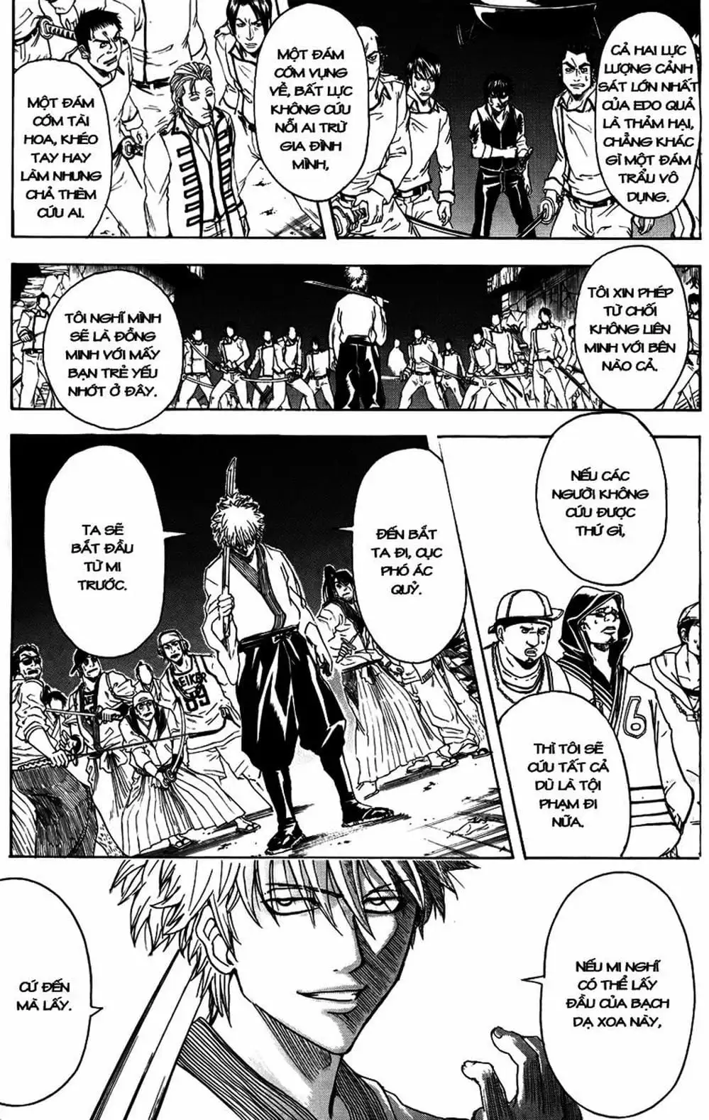 Truyện Tranh Gintama Linh Hồn Bạc: Luật Lệ Đặt Ra Là Để Phá Bỏ trang 7