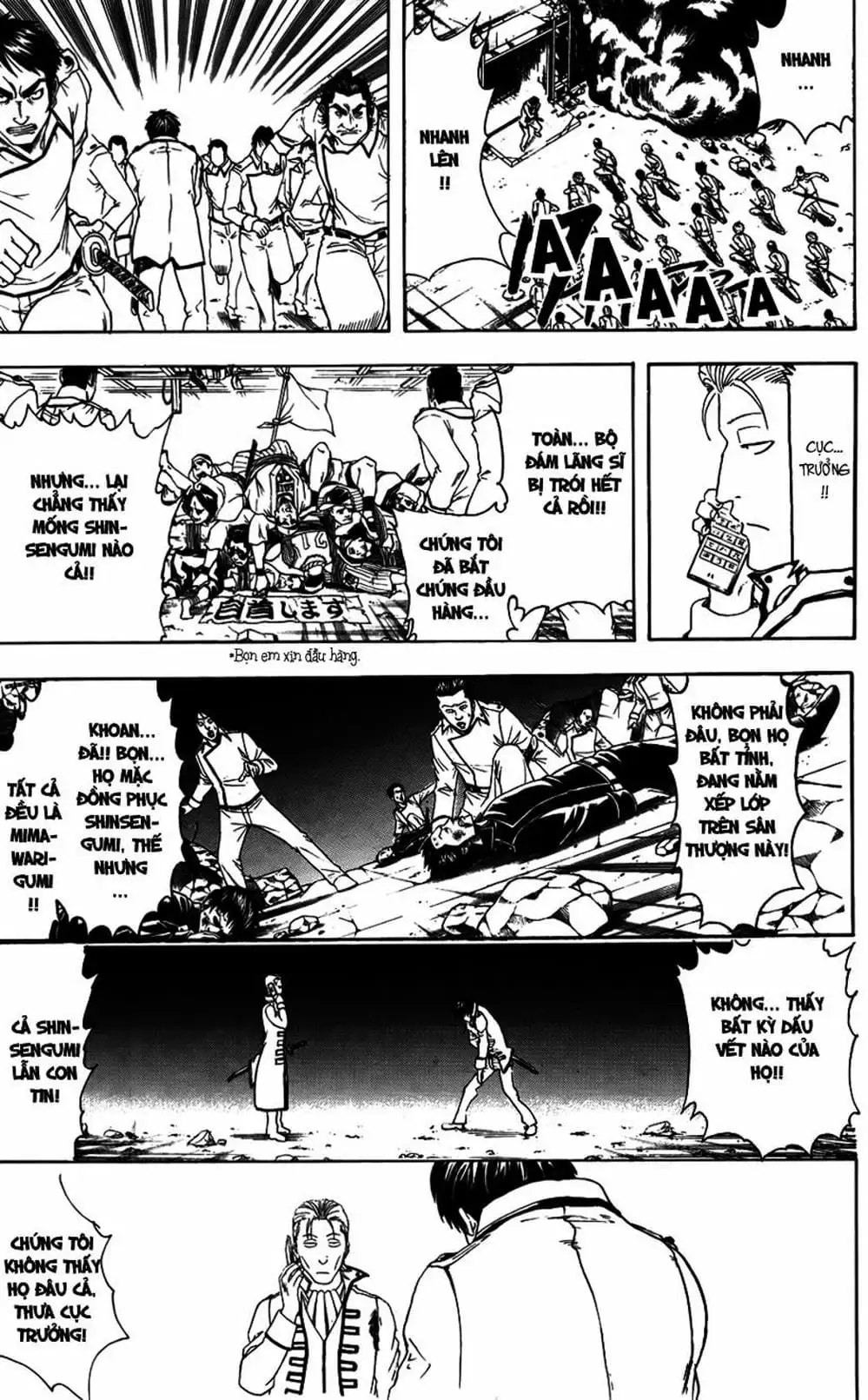 Truyện Tranh Gintama Linh Hồn Bạc: Luật Lệ Đặt Ra Là Để Phá Bỏ trang 7