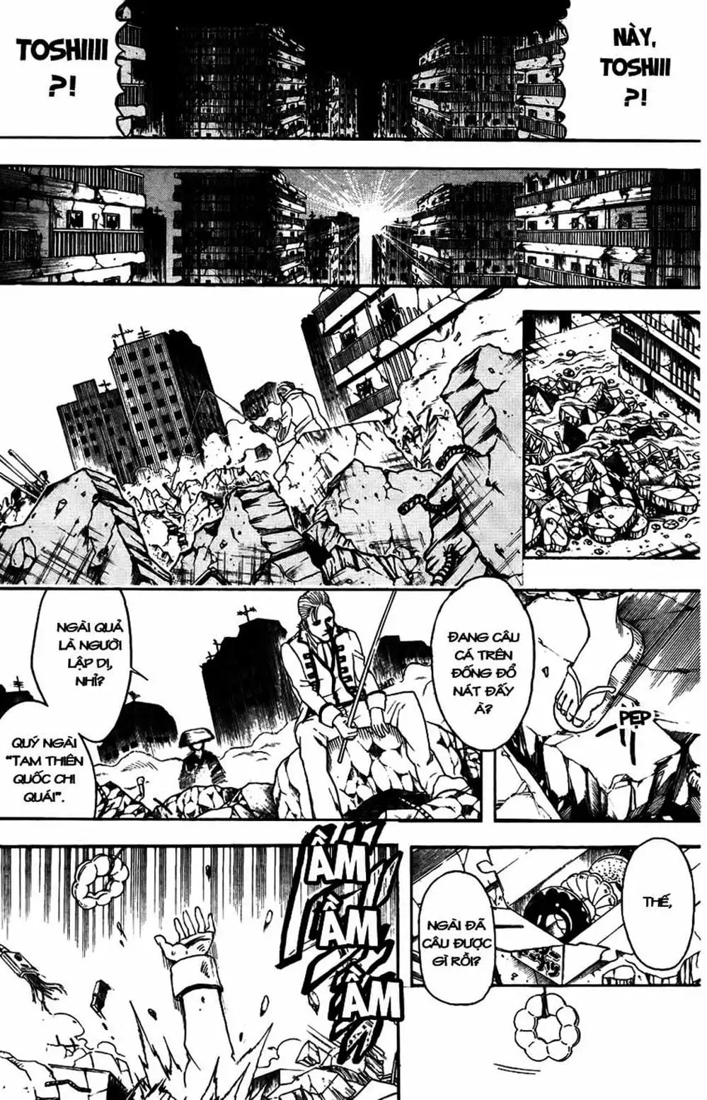 Truyện Tranh Gintama Linh Hồn Bạc: Luật Lệ Đặt Ra Là Để Phá Bỏ trang 7