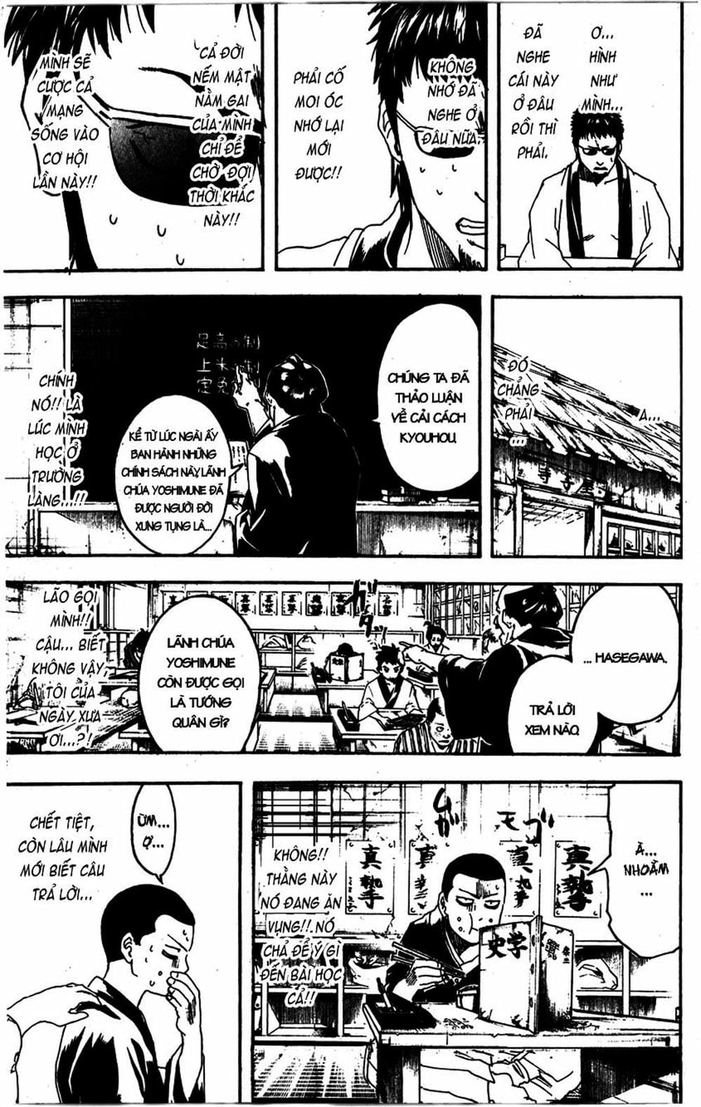 Truyện Tranh Gintama Linh Hồn Bạc: Luật Lệ Đặt Ra Là Để Phá Bỏ trang 7
