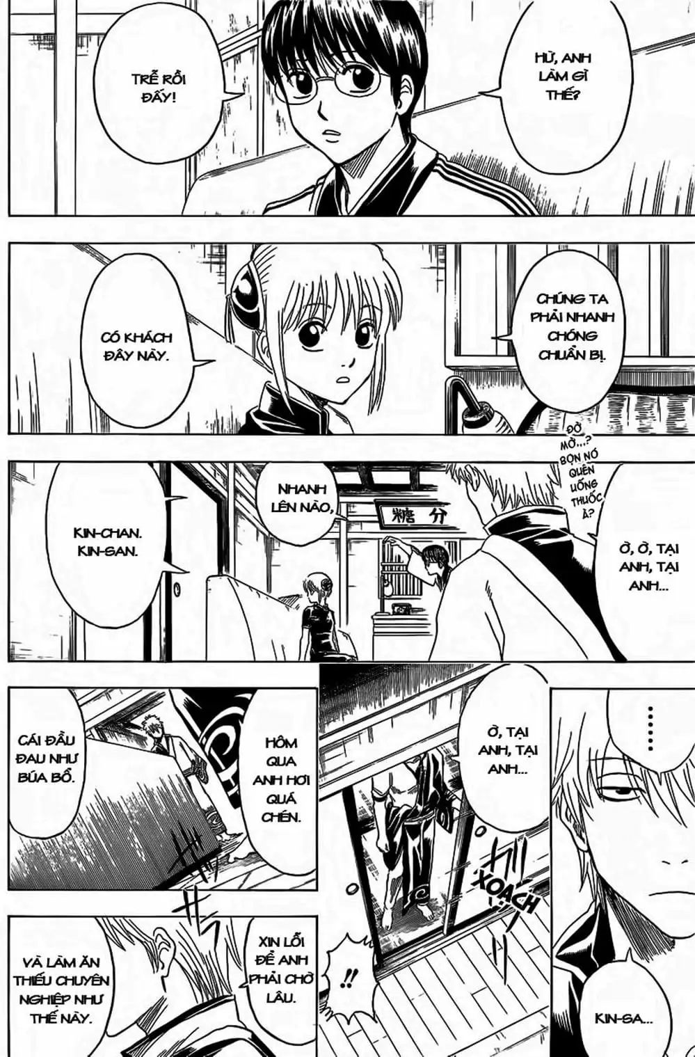 Truyện Tranh Gintama Linh Hồn Bạc: Luật Lệ Đặt Ra Là Để Phá Bỏ trang 7