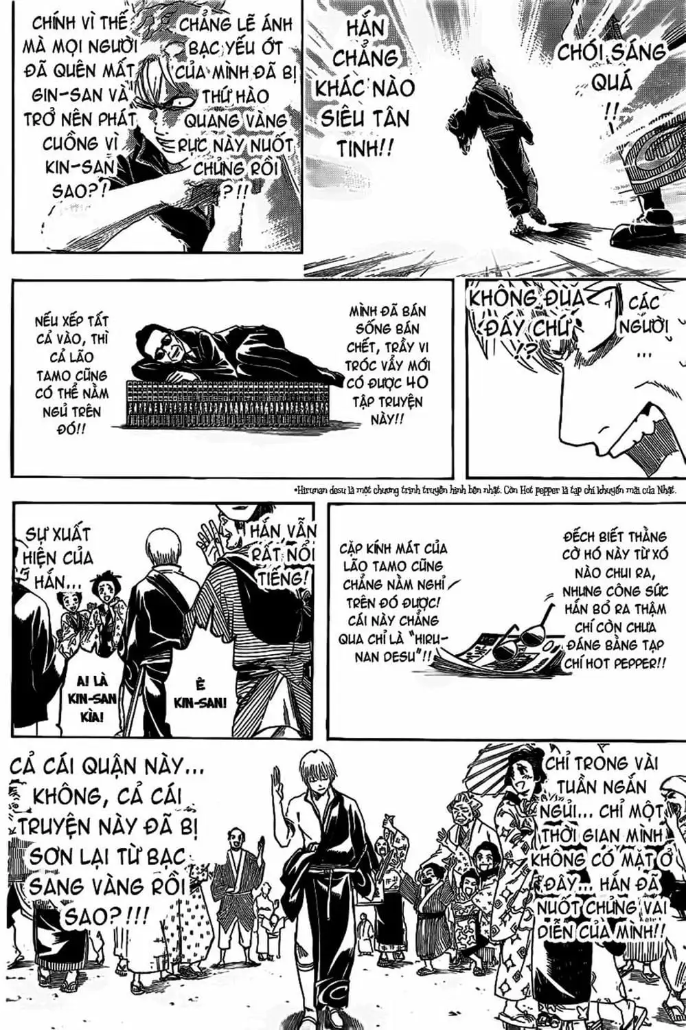 Truyện Tranh Gintama Linh Hồn Bạc: Luật Lệ Đặt Ra Là Để Phá Bỏ trang 7