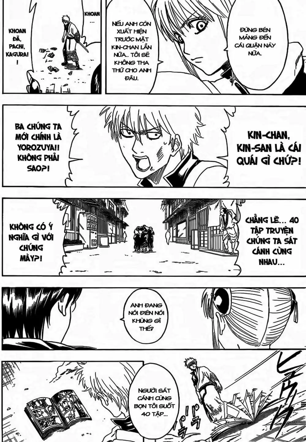 Truyện Tranh Gintama Linh Hồn Bạc: Luật Lệ Đặt Ra Là Để Phá Bỏ trang 7