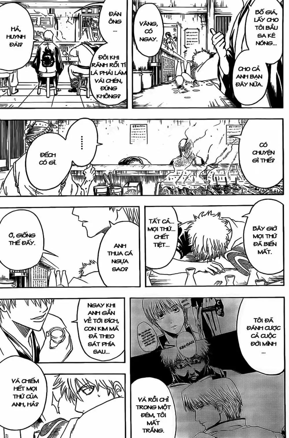 Truyện Tranh Gintama Linh Hồn Bạc: Luật Lệ Đặt Ra Là Để Phá Bỏ trang 7