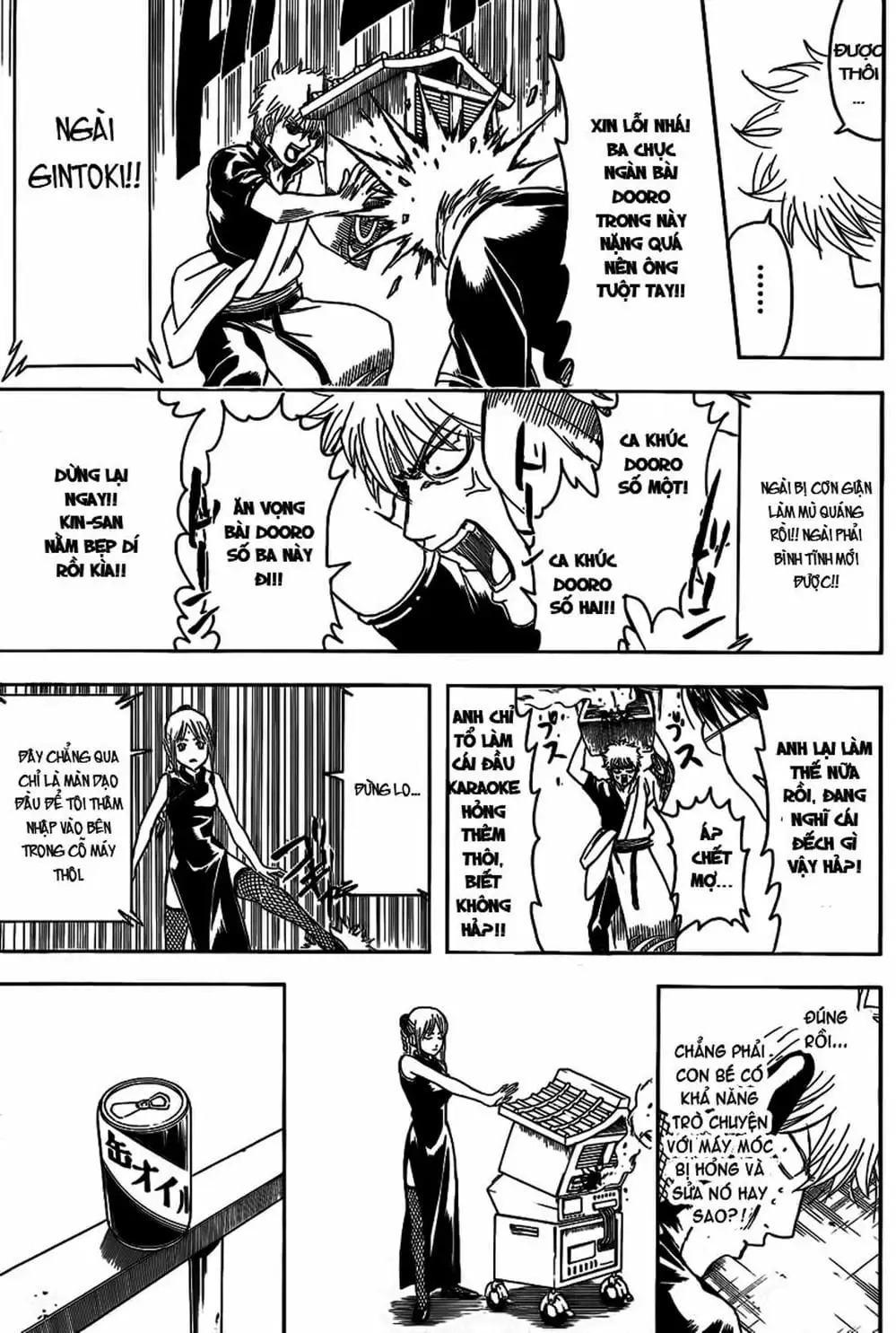 Truyện Tranh Gintama Linh Hồn Bạc: Luật Lệ Đặt Ra Là Để Phá Bỏ trang 7