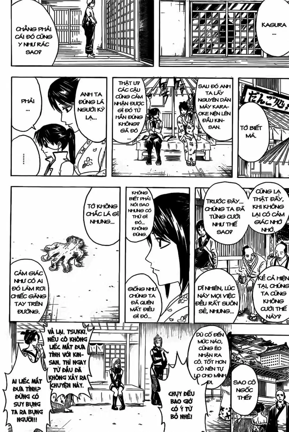 Truyện Tranh Gintama Linh Hồn Bạc: Luật Lệ Đặt Ra Là Để Phá Bỏ trang 7