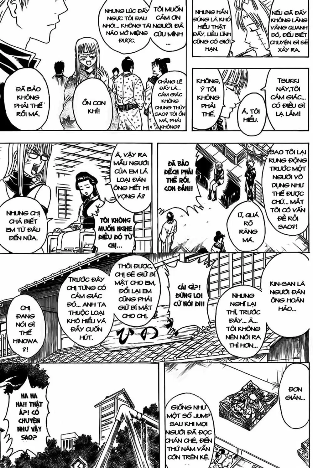 Truyện Tranh Gintama Linh Hồn Bạc: Luật Lệ Đặt Ra Là Để Phá Bỏ trang 7