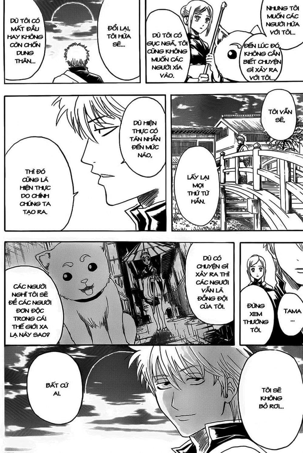 Truyện Tranh Gintama Linh Hồn Bạc: Luật Lệ Đặt Ra Là Để Phá Bỏ trang 7