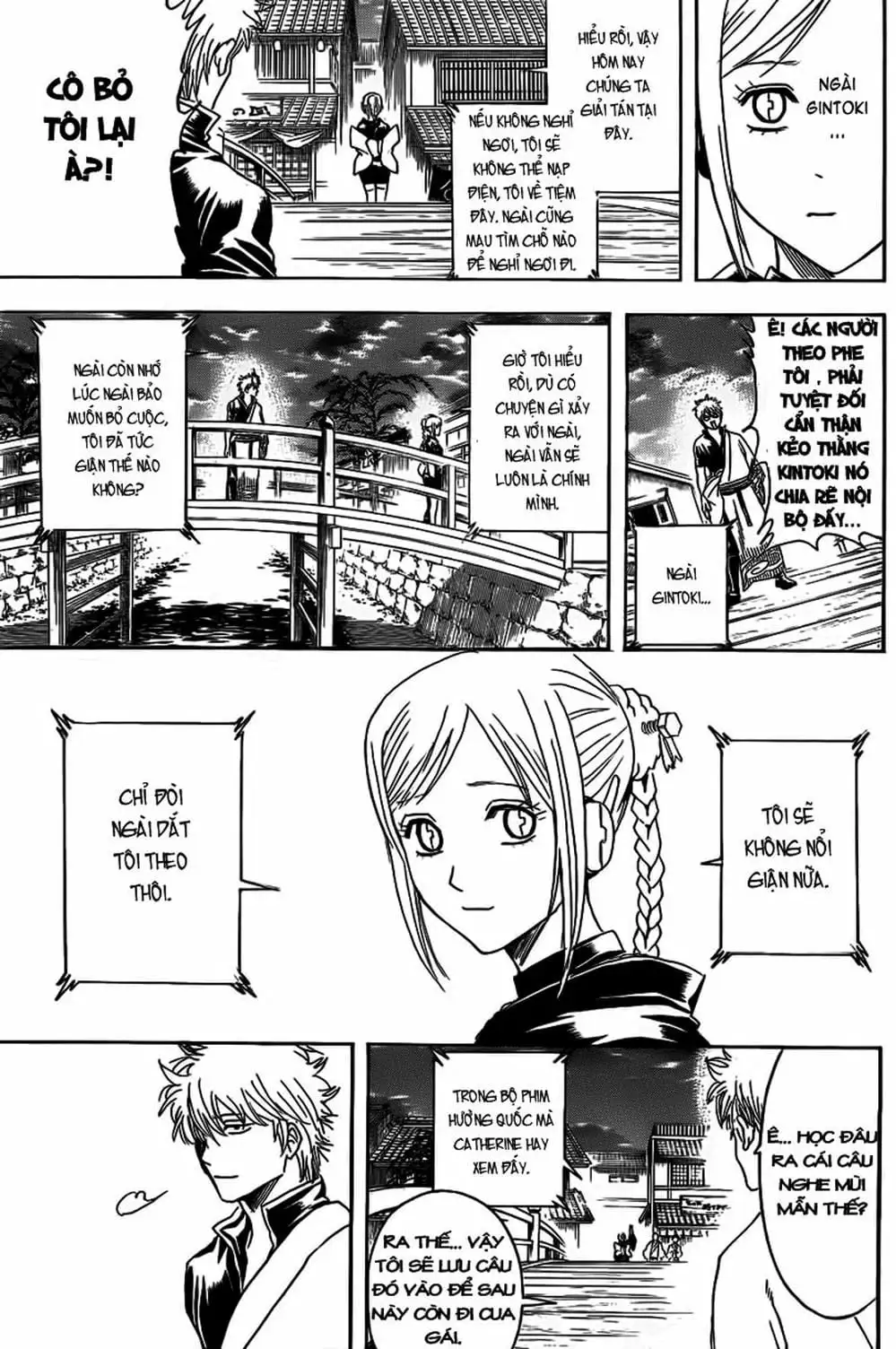 Truyện Tranh Gintama Linh Hồn Bạc: Luật Lệ Đặt Ra Là Để Phá Bỏ trang 7