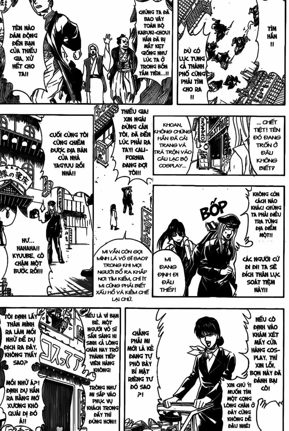 Truyện Tranh Gintama Linh Hồn Bạc: Luật Lệ Đặt Ra Là Để Phá Bỏ trang 7