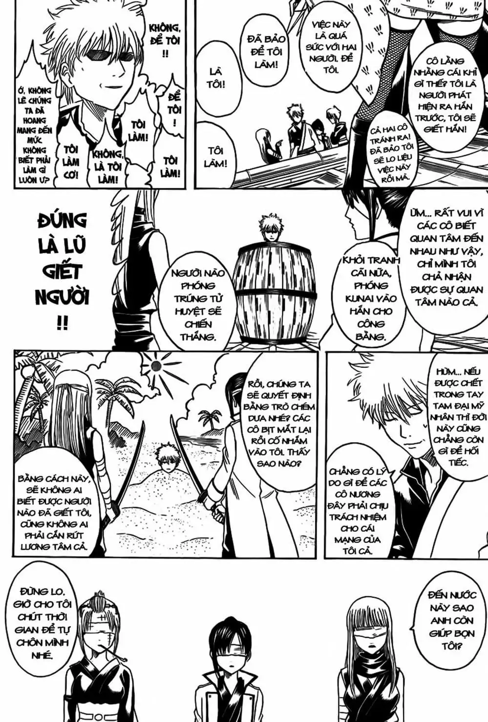 Truyện Tranh Gintama Linh Hồn Bạc: Luật Lệ Đặt Ra Là Để Phá Bỏ trang 7