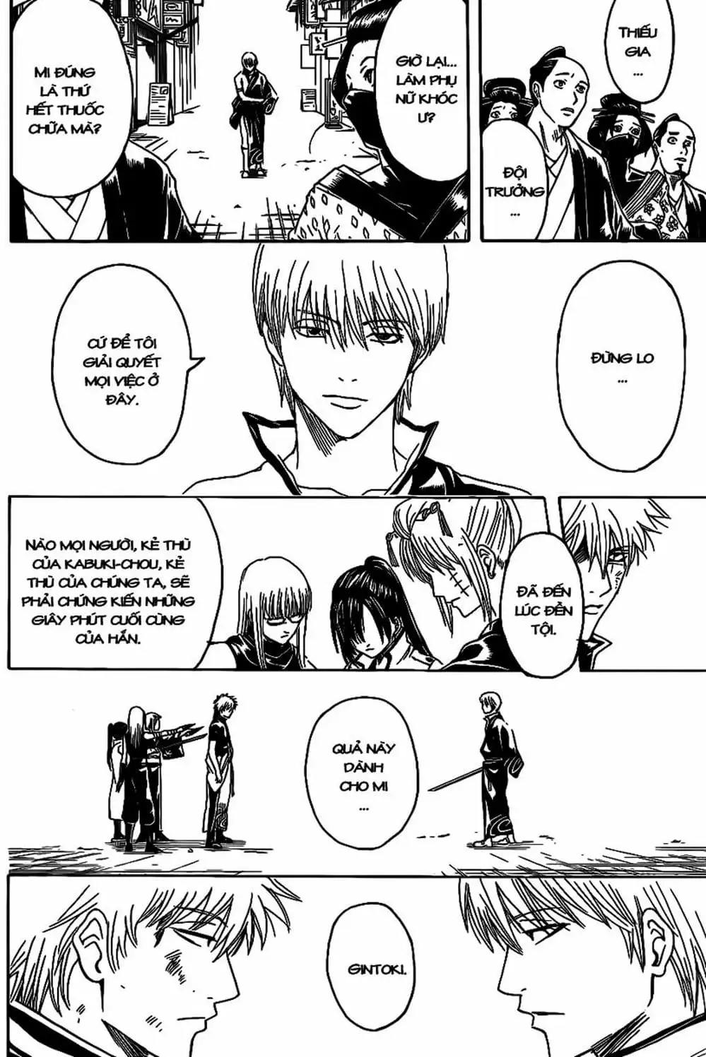 Truyện Tranh Gintama Linh Hồn Bạc: Luật Lệ Đặt Ra Là Để Phá Bỏ trang 7