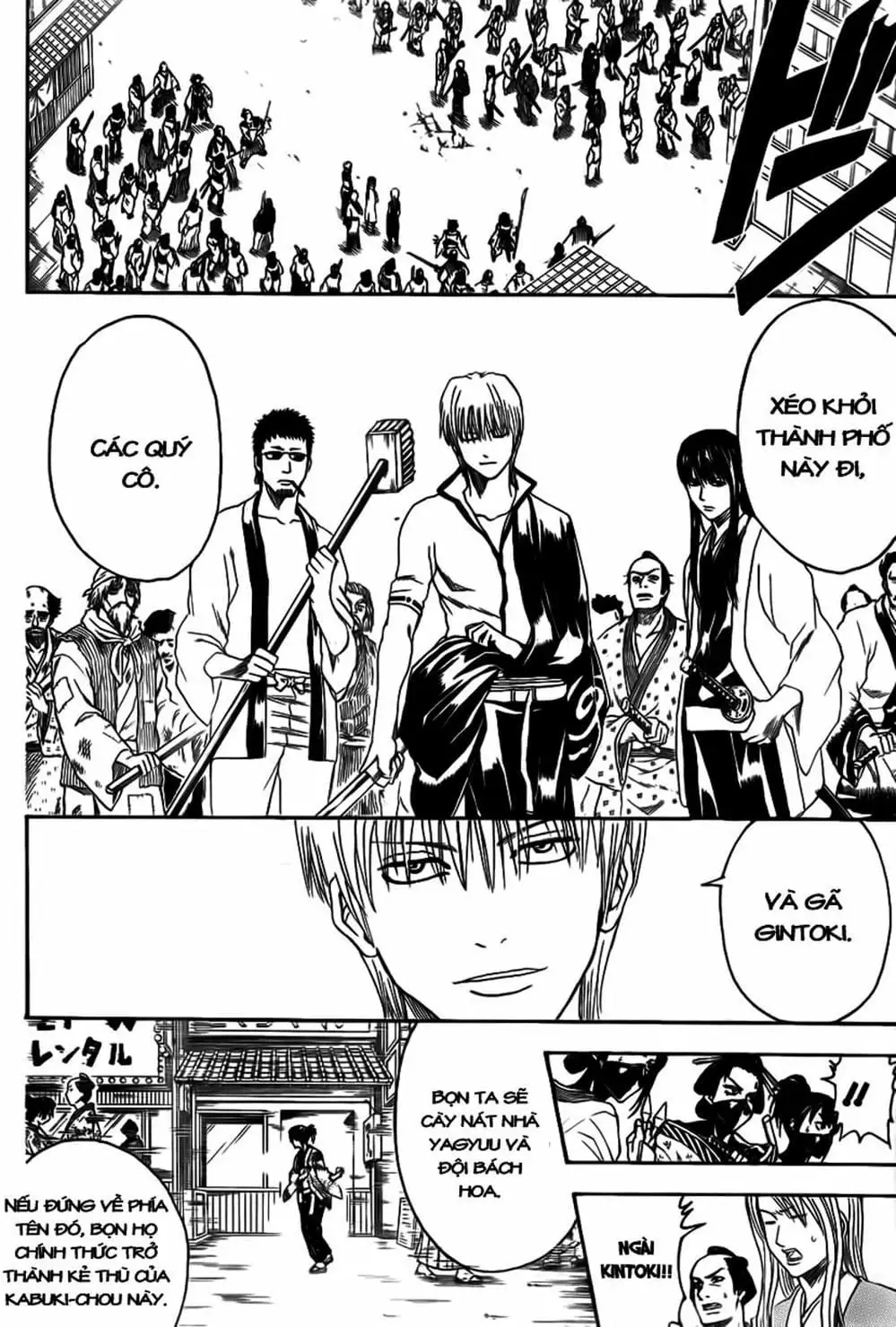 Truyện Tranh Gintama Linh Hồn Bạc: Luật Lệ Đặt Ra Là Để Phá Bỏ trang 7
