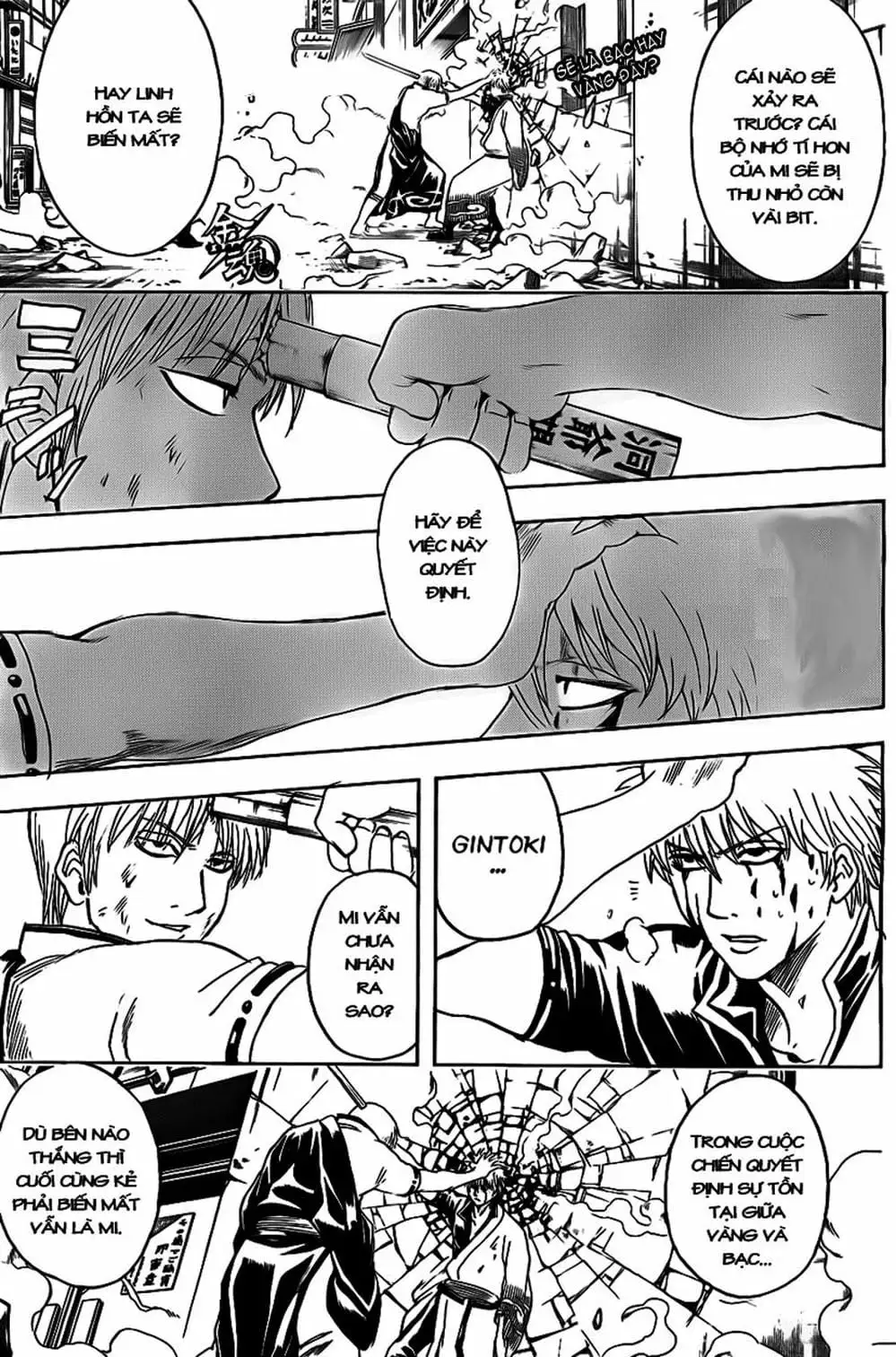 Truyện Tranh Gintama Linh Hồn Bạc: Luật Lệ Đặt Ra Là Để Phá Bỏ trang 7