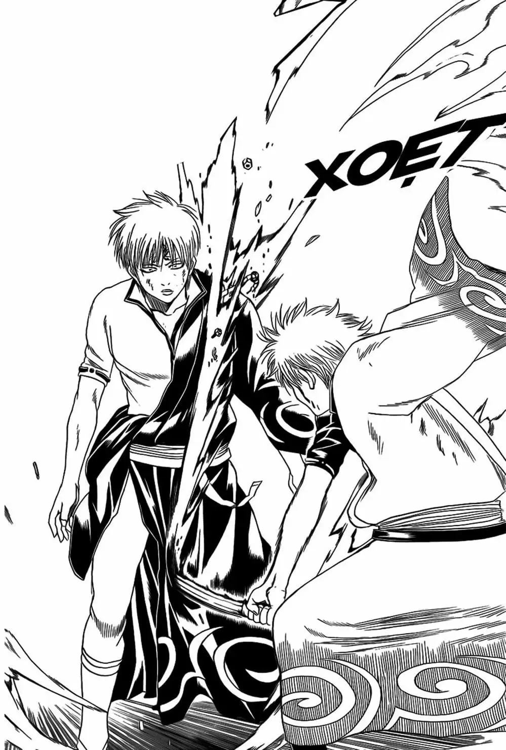 Truyện Tranh Gintama Linh Hồn Bạc: Luật Lệ Đặt Ra Là Để Phá Bỏ trang 7