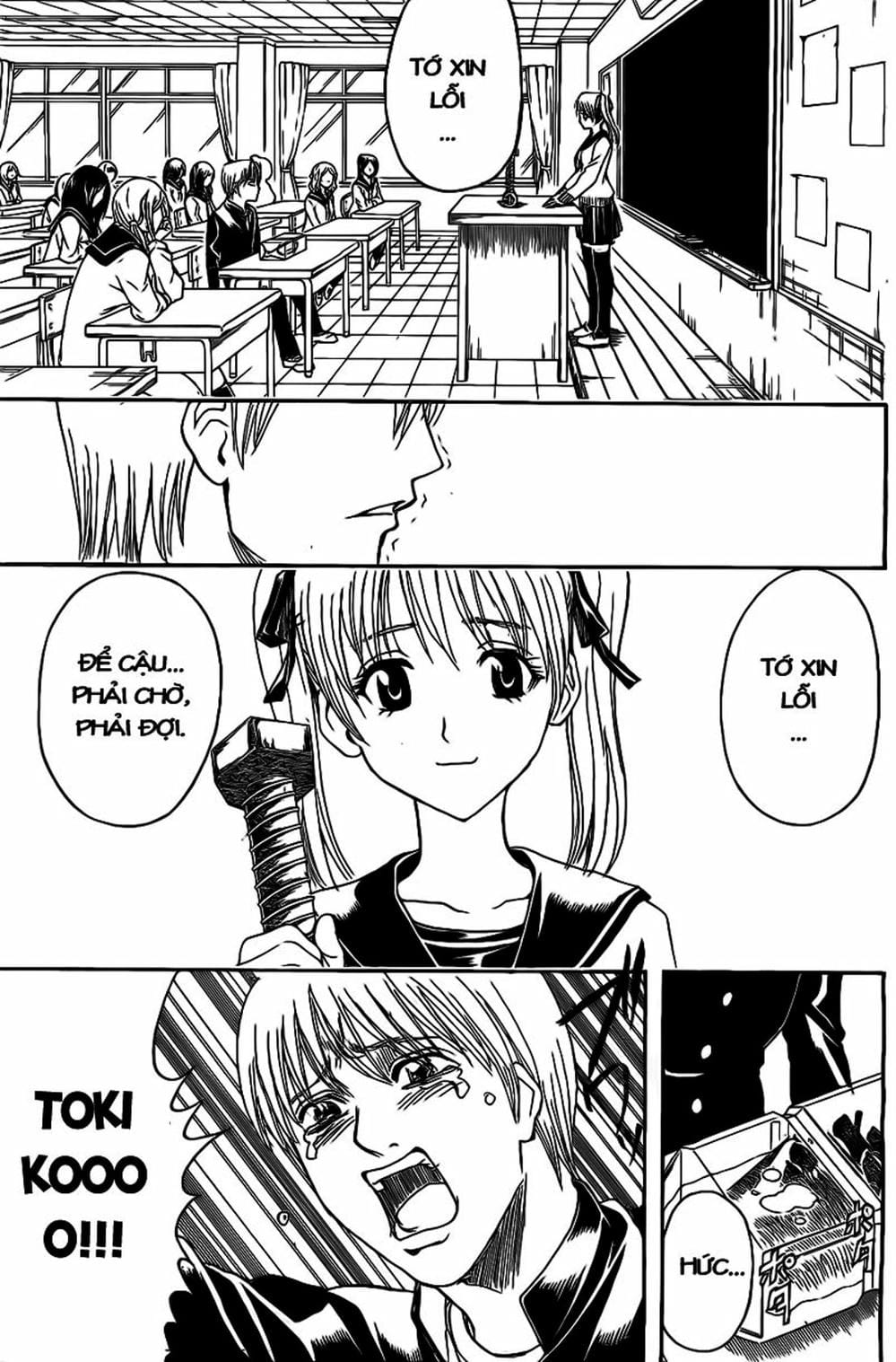 Truyện Tranh Gintama Linh Hồn Bạc: Luật Lệ Đặt Ra Là Để Phá Bỏ trang 7