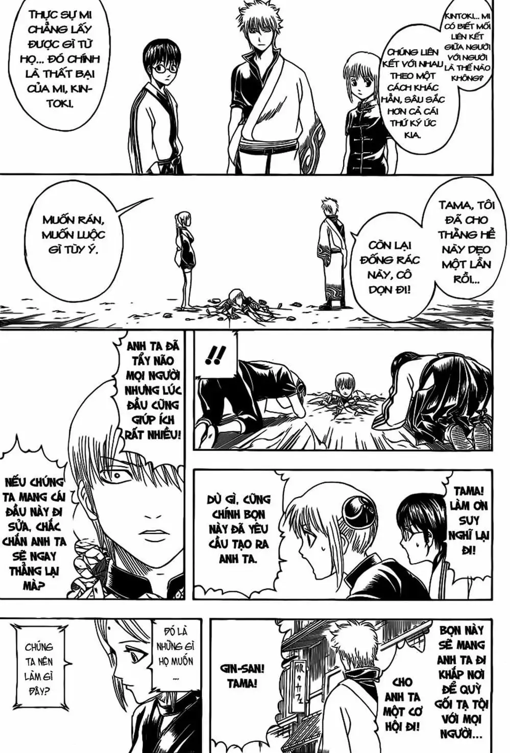 Truyện Tranh Gintama Linh Hồn Bạc: Luật Lệ Đặt Ra Là Để Phá Bỏ trang 7