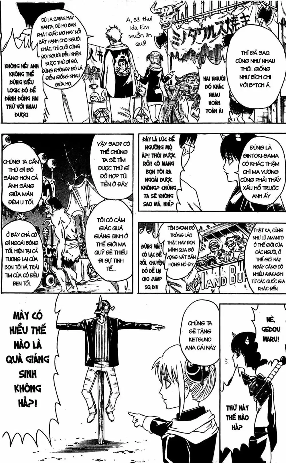 Truyện Tranh Gintama Linh Hồn Bạc: Luật Lệ Đặt Ra Là Để Phá Bỏ trang 7