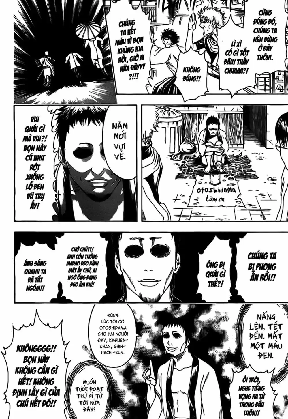 Truyện Tranh Gintama Linh Hồn Bạc: Luật Lệ Đặt Ra Là Để Phá Bỏ trang 7