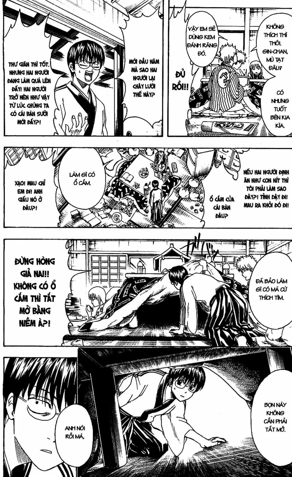 Truyện Tranh Gintama Linh Hồn Bạc: Luật Lệ Đặt Ra Là Để Phá Bỏ trang 7