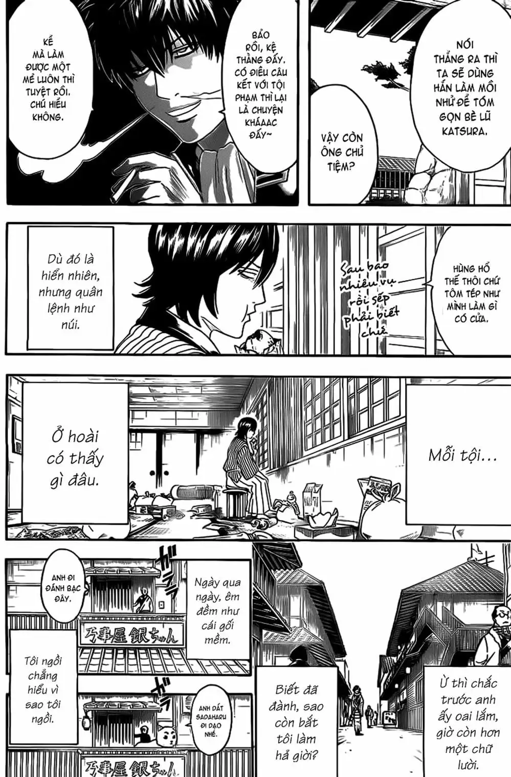 Truyện Tranh Gintama Linh Hồn Bạc: Luật Lệ Đặt Ra Là Để Phá Bỏ trang 7