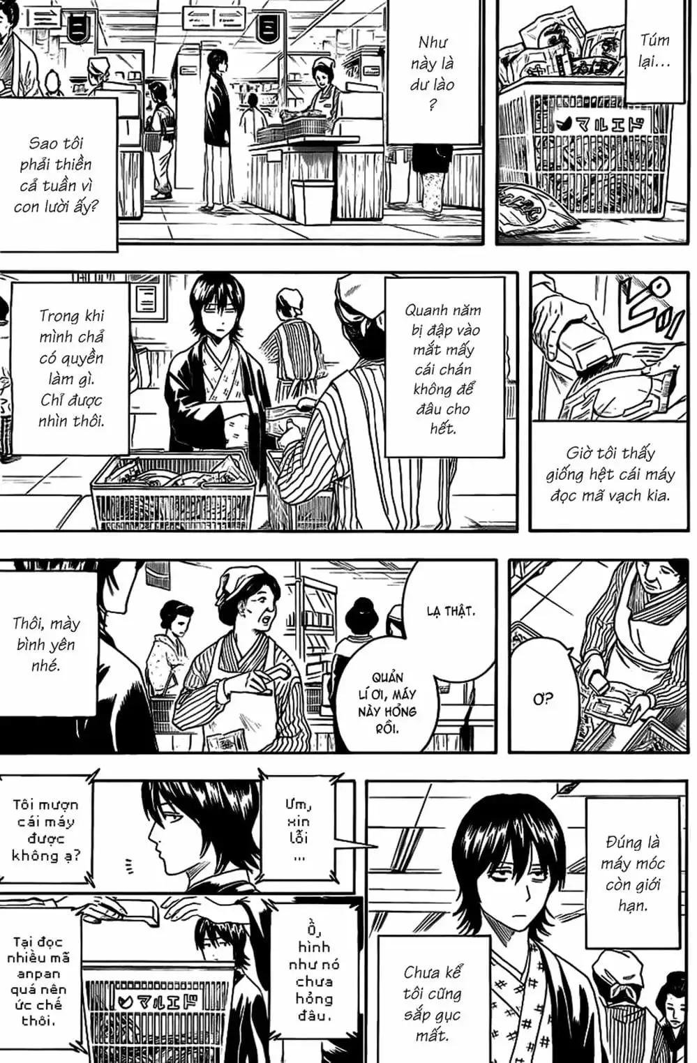 Truyện Tranh Gintama Linh Hồn Bạc: Luật Lệ Đặt Ra Là Để Phá Bỏ trang 7