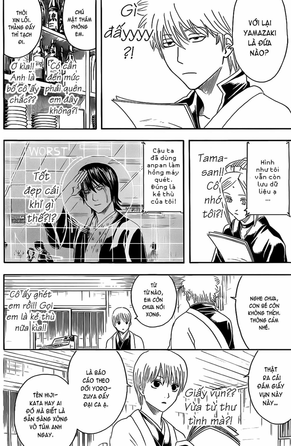 Truyện Tranh Gintama Linh Hồn Bạc: Luật Lệ Đặt Ra Là Để Phá Bỏ trang 7