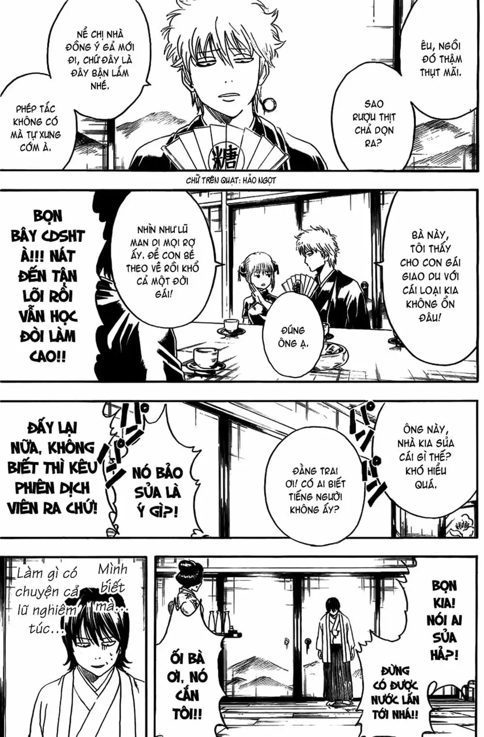 Truyện Tranh Gintama Linh Hồn Bạc: Luật Lệ Đặt Ra Là Để Phá Bỏ trang 7
