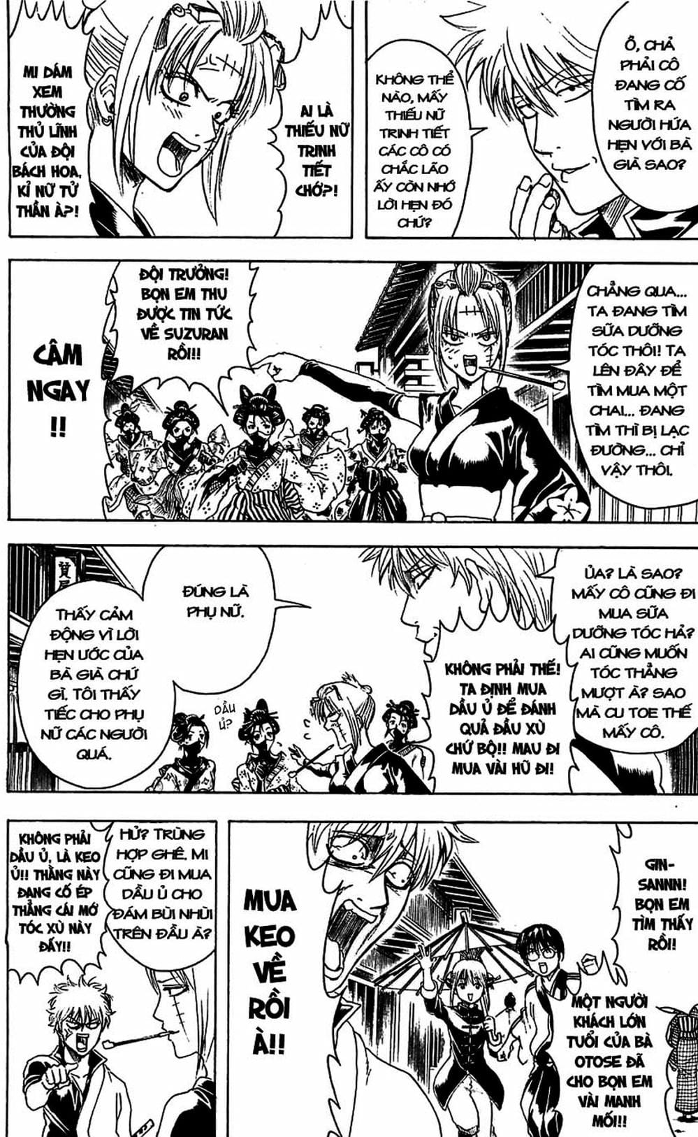 Truyện Tranh Gintama Linh Hồn Bạc: Luật Lệ Đặt Ra Là Để Phá Bỏ trang 7