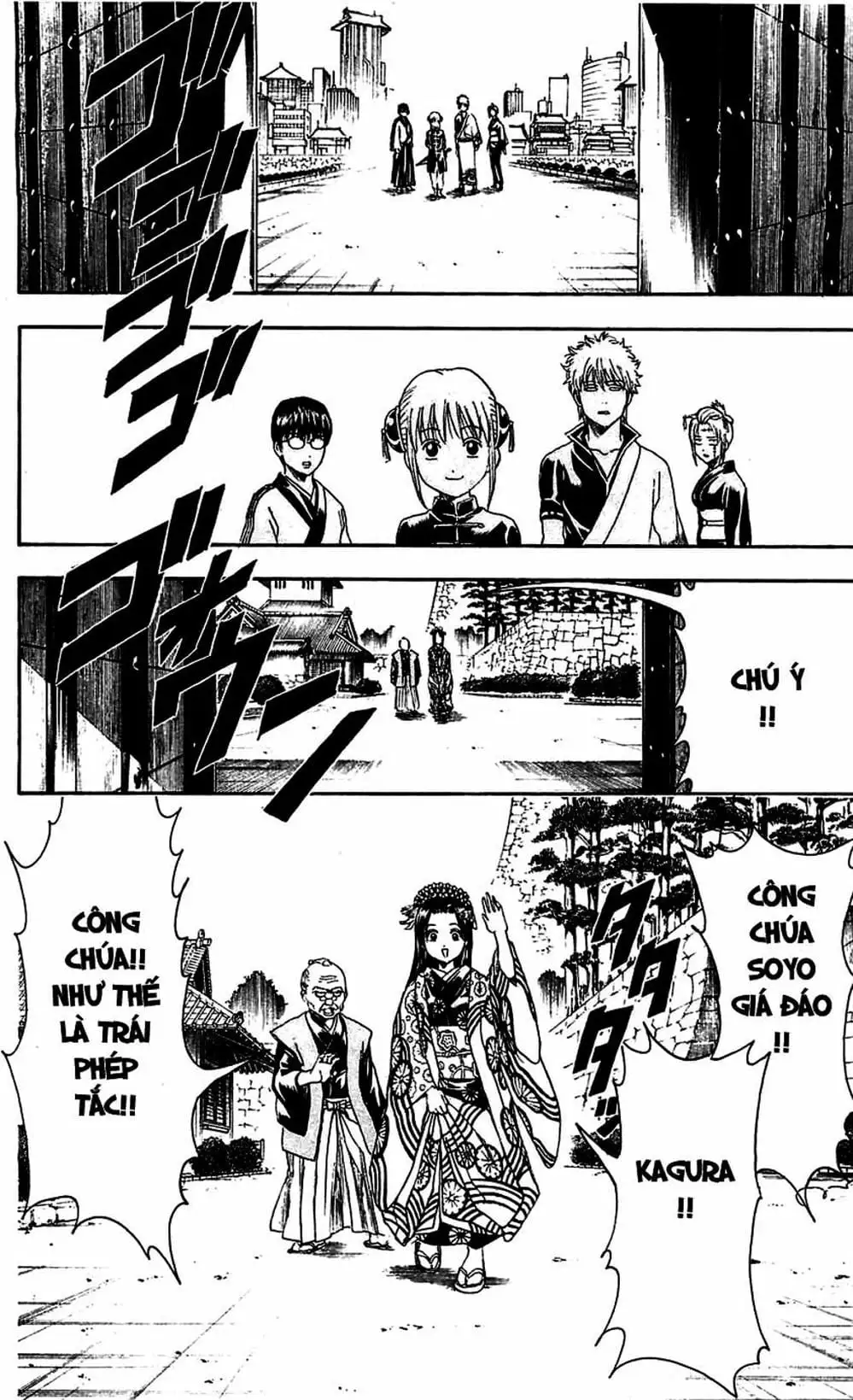 Truyện Tranh Gintama Linh Hồn Bạc: Luật Lệ Đặt Ra Là Để Phá Bỏ trang 7