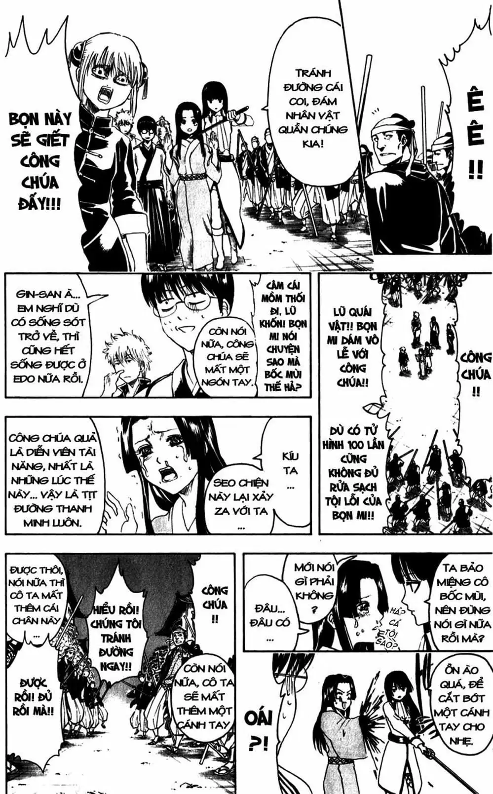 Truyện Tranh Gintama Linh Hồn Bạc: Luật Lệ Đặt Ra Là Để Phá Bỏ trang 7