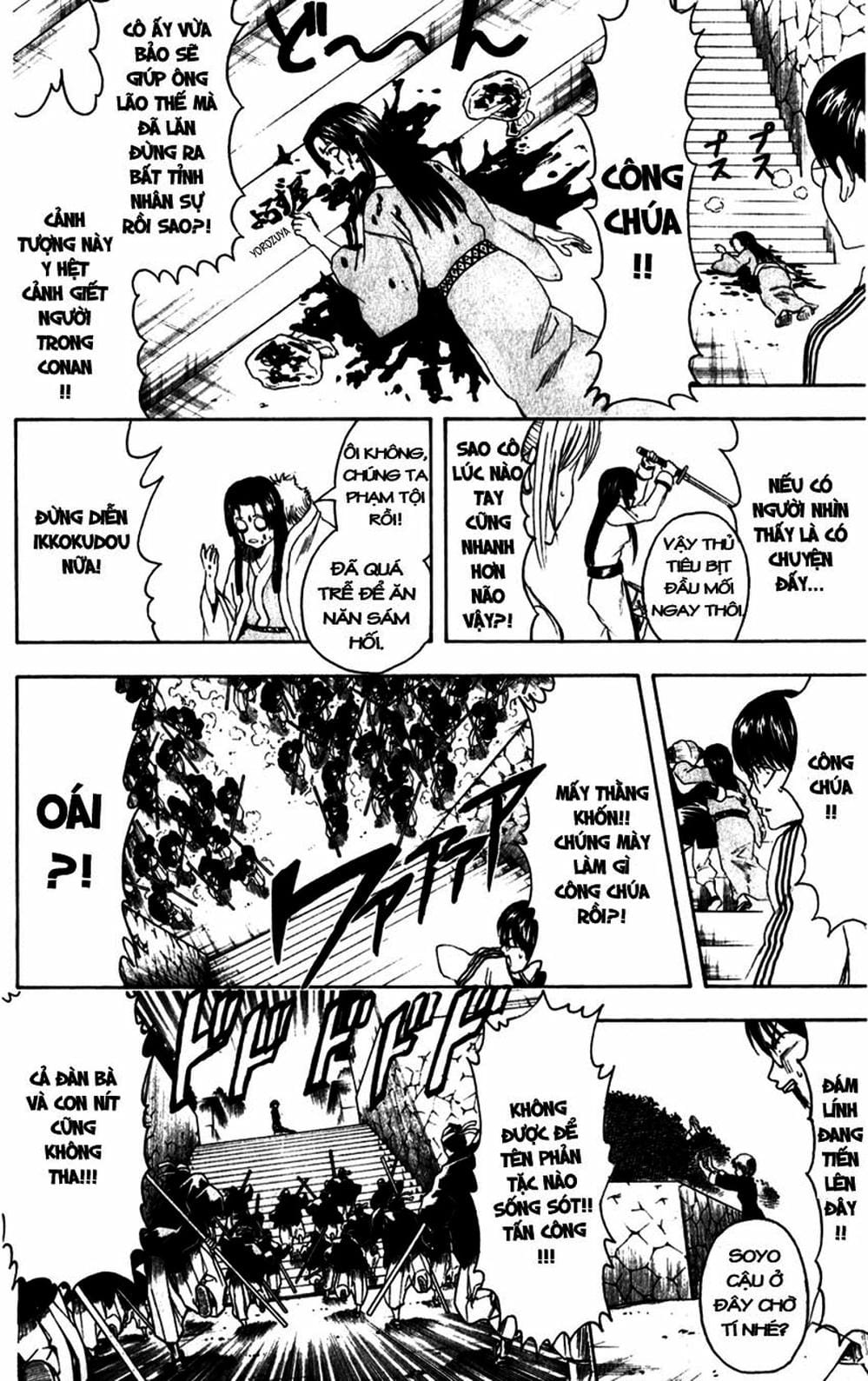 Truyện Tranh Gintama Linh Hồn Bạc: Luật Lệ Đặt Ra Là Để Phá Bỏ trang 7