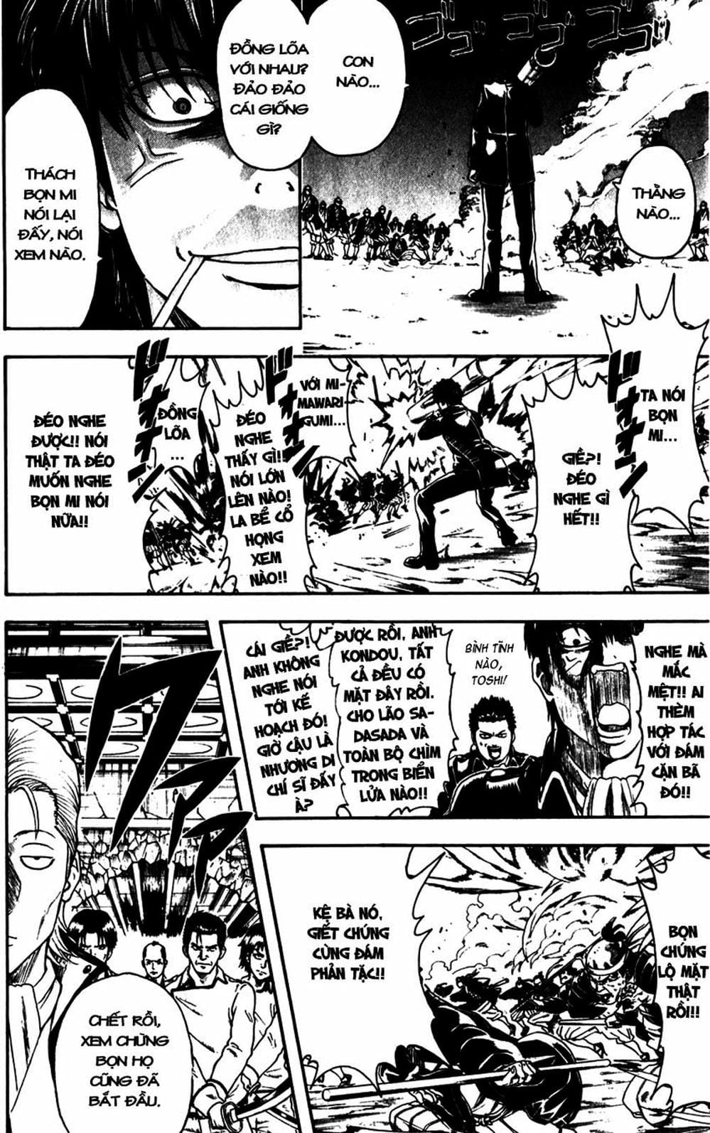 Truyện Tranh Gintama Linh Hồn Bạc: Luật Lệ Đặt Ra Là Để Phá Bỏ trang 7