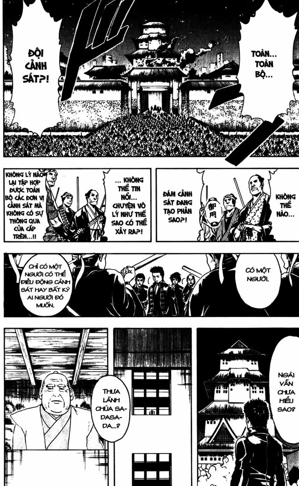 Truyện Tranh Gintama Linh Hồn Bạc: Luật Lệ Đặt Ra Là Để Phá Bỏ trang 7