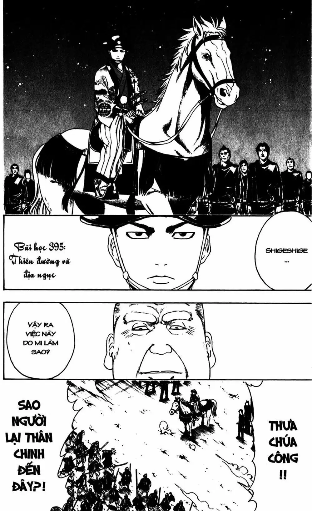 Truyện Tranh Gintama Linh Hồn Bạc: Luật Lệ Đặt Ra Là Để Phá Bỏ trang 7