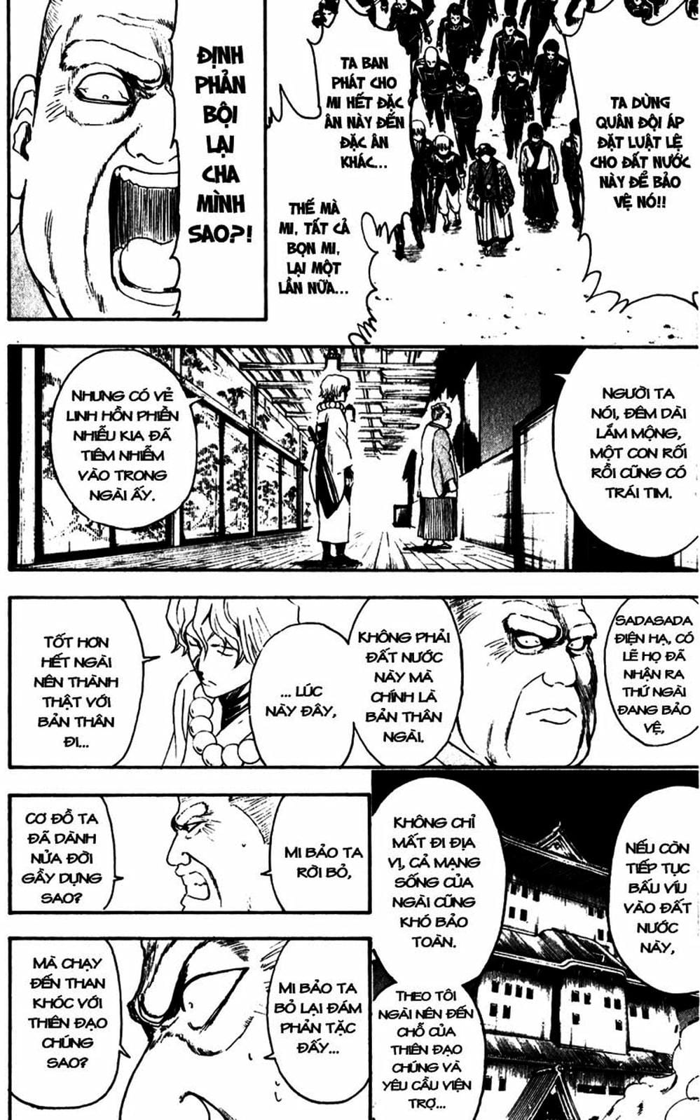 Truyện Tranh Gintama Linh Hồn Bạc: Luật Lệ Đặt Ra Là Để Phá Bỏ trang 7