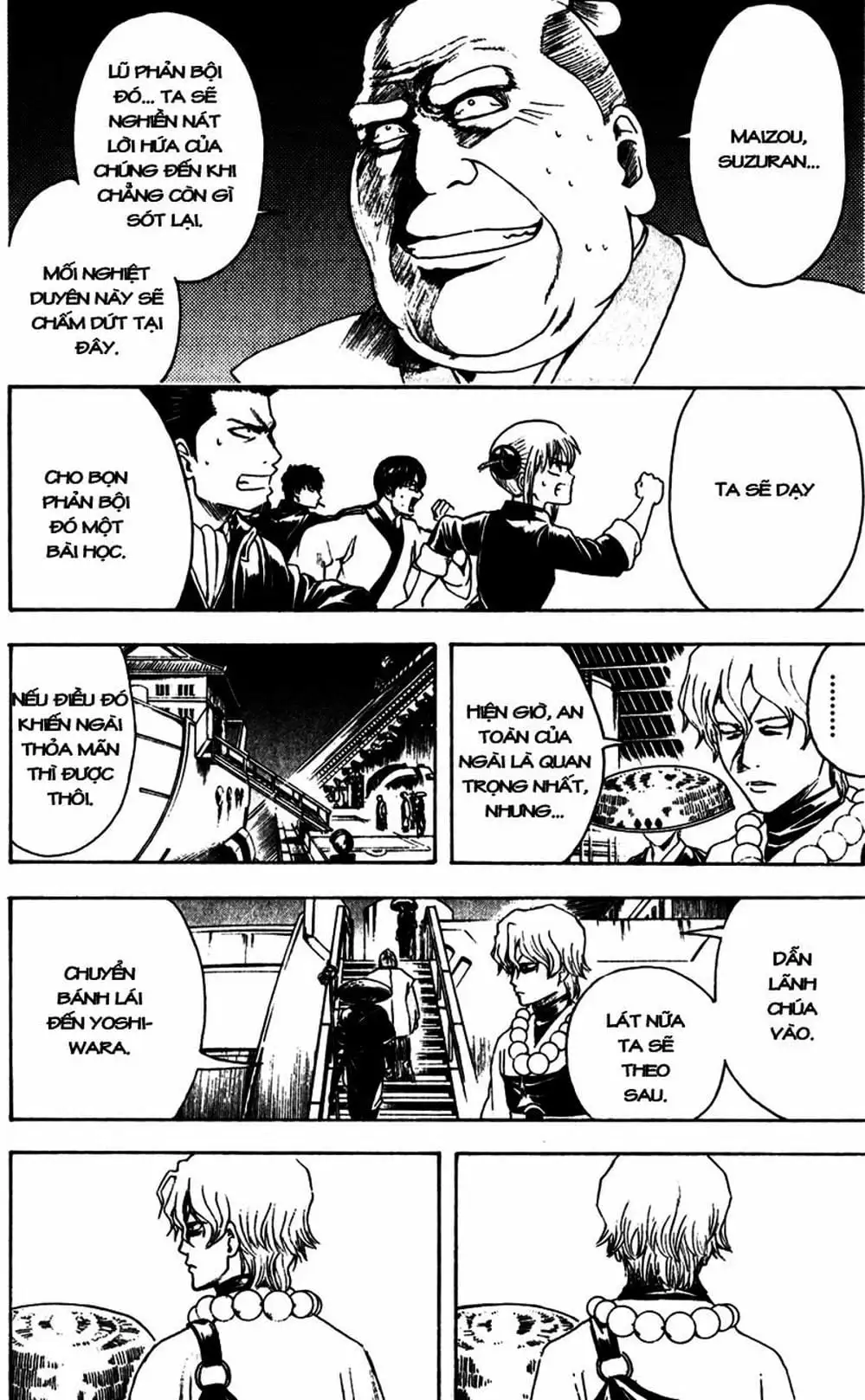 Truyện Tranh Gintama Linh Hồn Bạc: Luật Lệ Đặt Ra Là Để Phá Bỏ trang 7