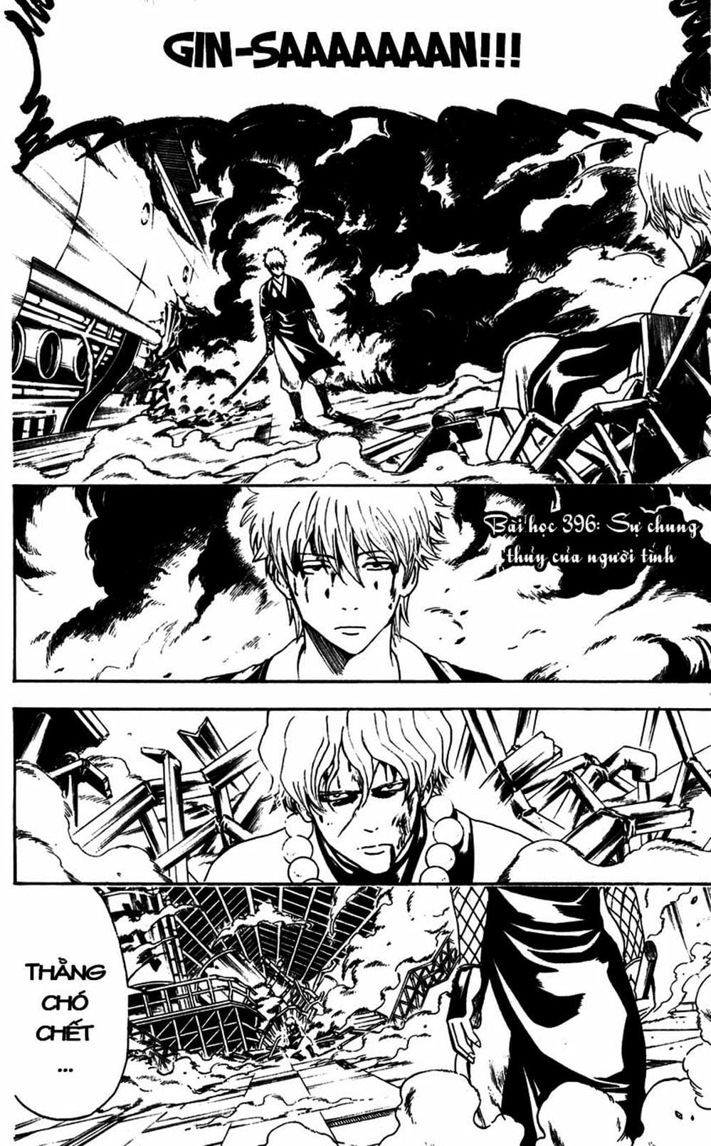 Truyện Tranh Gintama Linh Hồn Bạc: Luật Lệ Đặt Ra Là Để Phá Bỏ trang 7