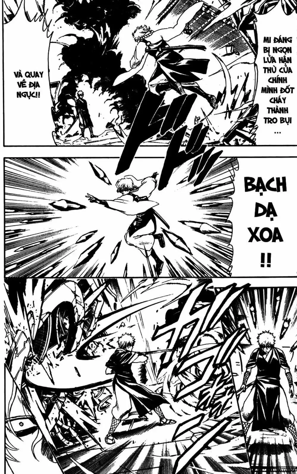 Truyện Tranh Gintama Linh Hồn Bạc: Luật Lệ Đặt Ra Là Để Phá Bỏ trang 7