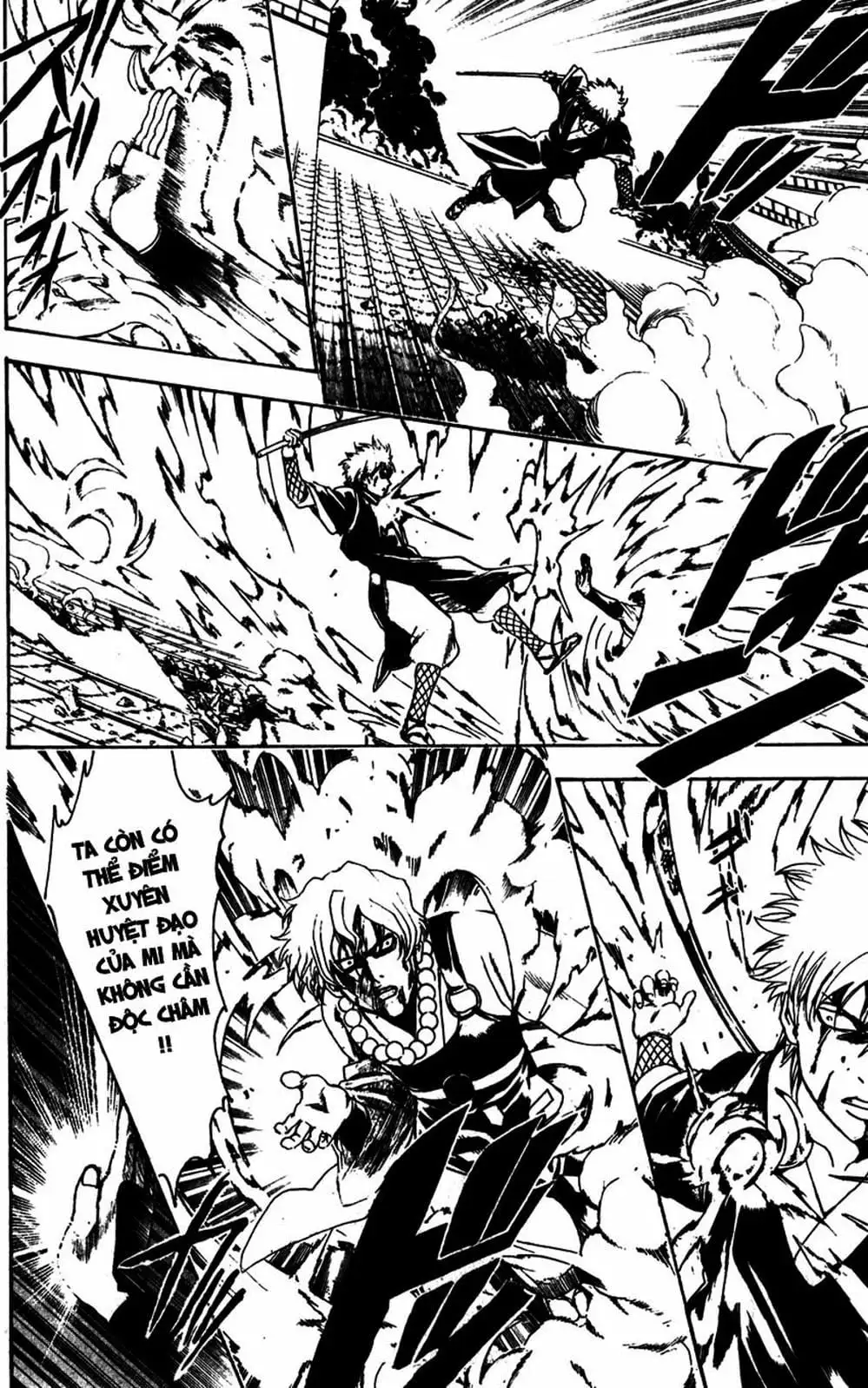 Truyện Tranh Gintama Linh Hồn Bạc: Luật Lệ Đặt Ra Là Để Phá Bỏ trang 7