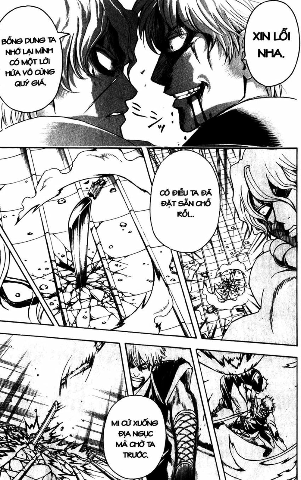 Truyện Tranh Gintama Linh Hồn Bạc: Luật Lệ Đặt Ra Là Để Phá Bỏ trang 7