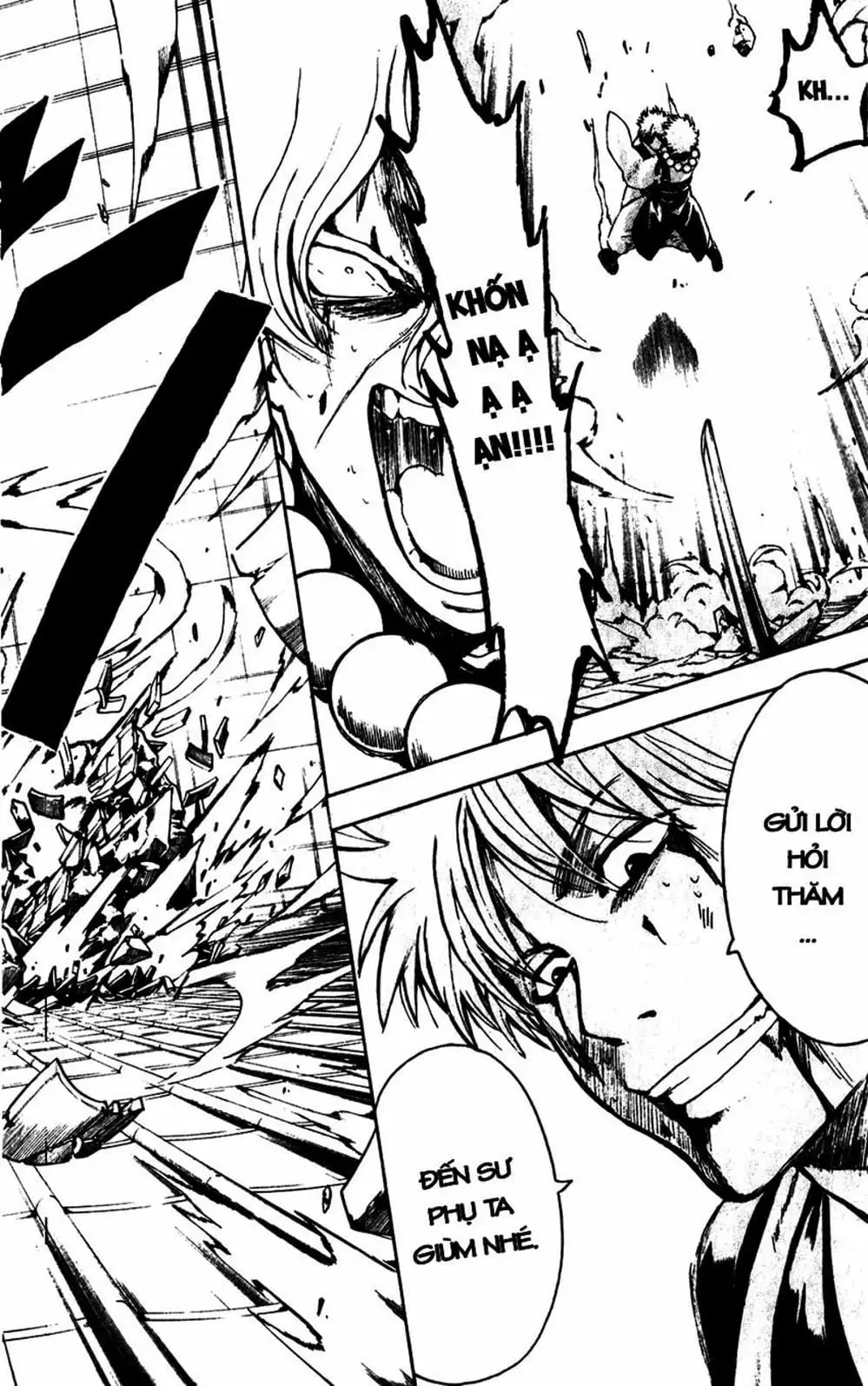 Truyện Tranh Gintama Linh Hồn Bạc: Luật Lệ Đặt Ra Là Để Phá Bỏ trang 7