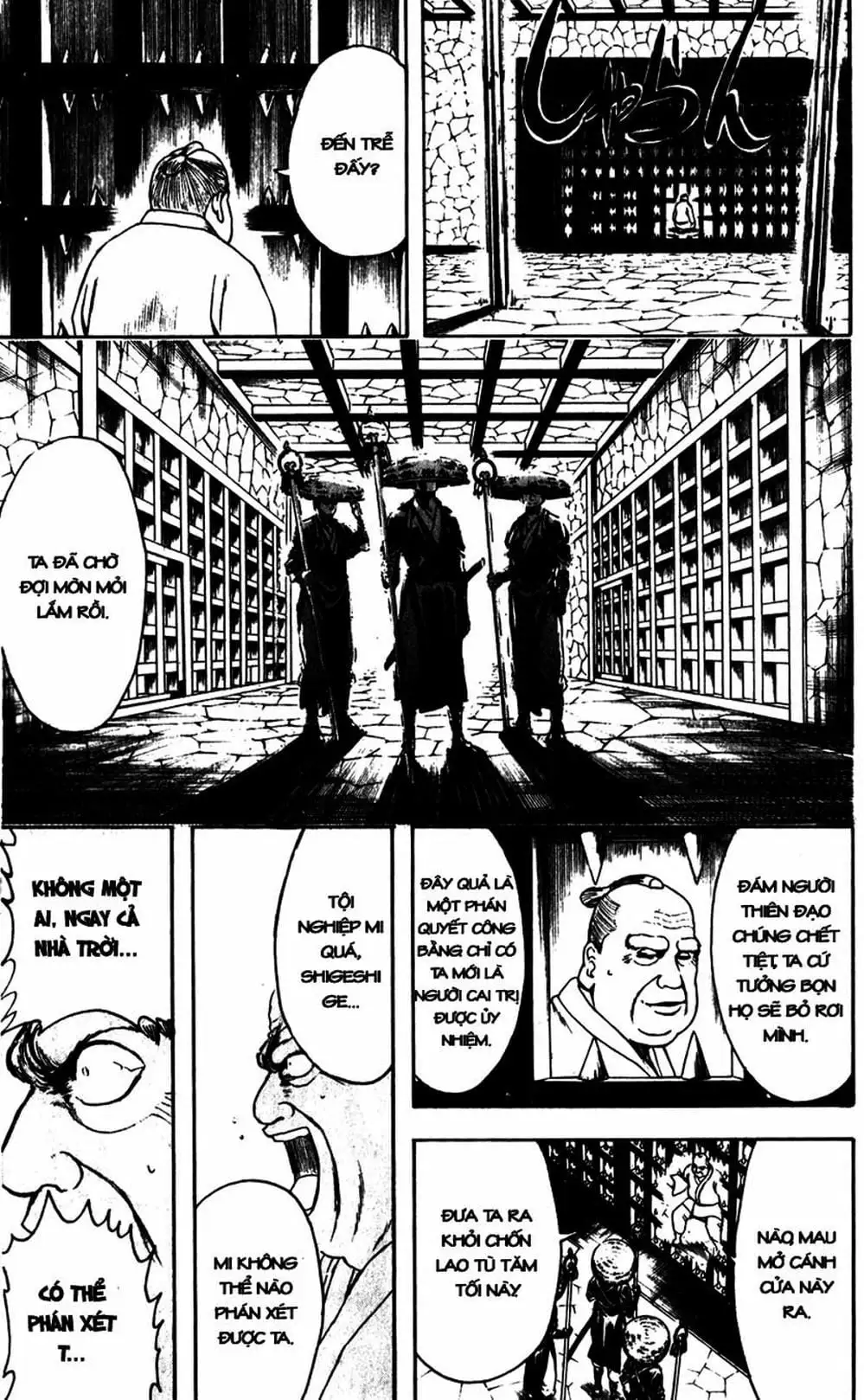 Truyện Tranh Gintama Linh Hồn Bạc: Luật Lệ Đặt Ra Là Để Phá Bỏ trang 7