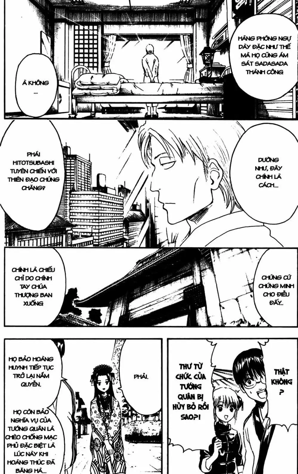 Truyện Tranh Gintama Linh Hồn Bạc: Luật Lệ Đặt Ra Là Để Phá Bỏ trang 7